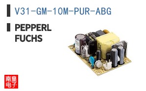 V31-GM-10M-PUR-ABG ͼƬ